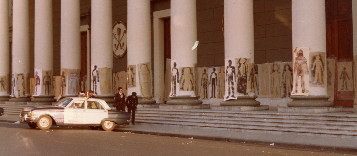 Fuente: Adelina Dematti de Alaye / Asociación Memoria Abierta