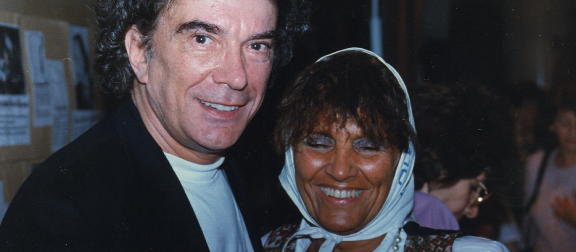 Archivo Madres de Plaza de Mayo Línea Fundadora