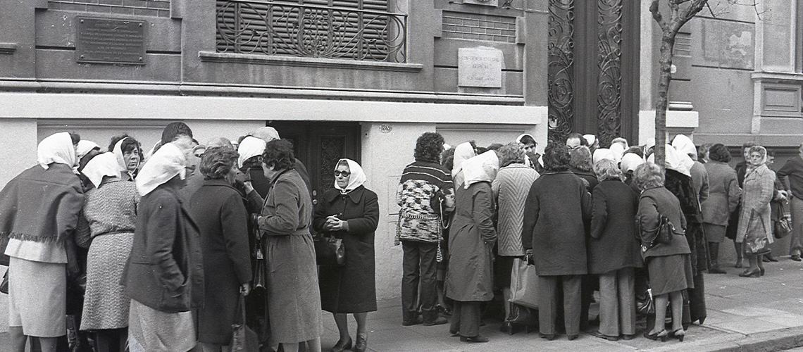 Eduardo Farré / Télam