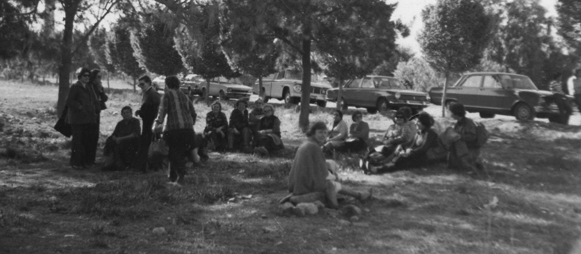Archivo Madres de Plaza de Mayo Línea Fundadora
