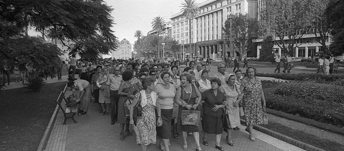 ANM / Guillermo Loiacono